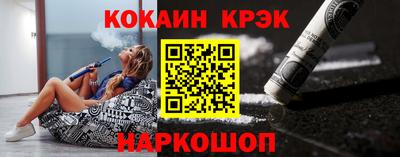мяу мяу мука Гулькевичи