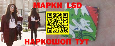 мефедрон мука Гудермес
