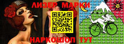 мефедрон мука Гудермес