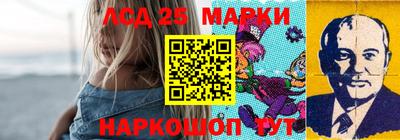 мефедрон мука Гудермес
