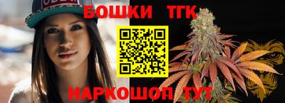 мефедрон мука Гудермес
