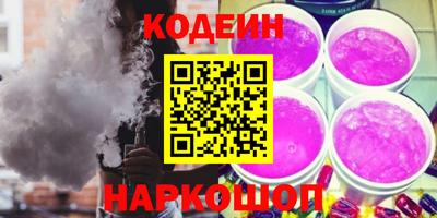 мефедрон мука Гудермес