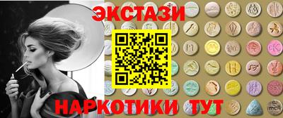 мяу мяу мука Гулькевичи