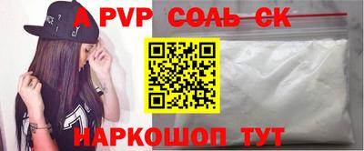 мяу мяу мука Гулькевичи