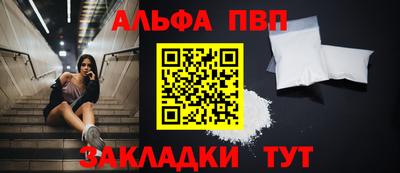 2c-b Гуково