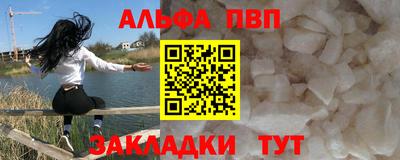 мефедрон мука Гудермес