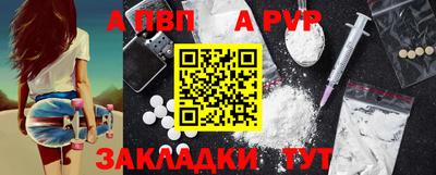 мефедрон мука Гудермес