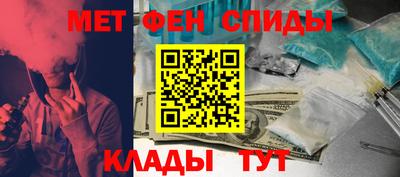 мяу мяу мука Гулькевичи