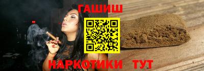 мефедрон мука Гудермес