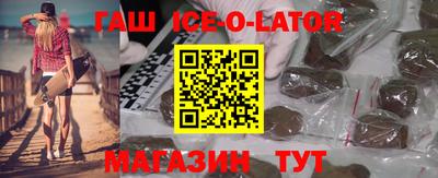 мефедрон мука Гудермес