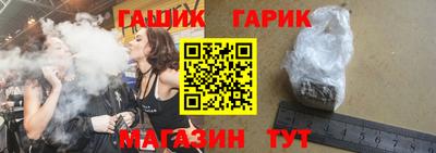 мефедрон мука Гудермес