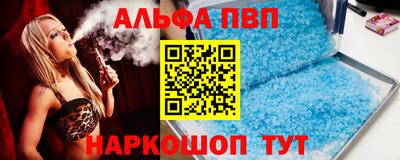 мяу мяу мука Гулькевичи