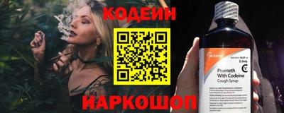 мефедрон мука Гудермес