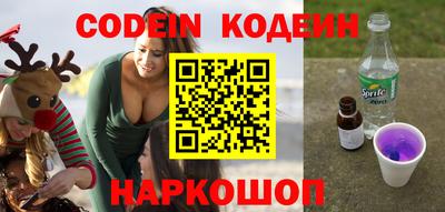 меф Добрянка